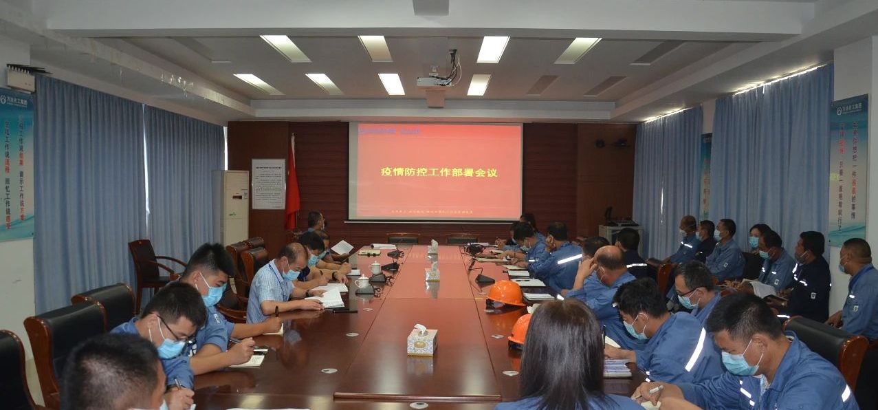 中国·ca888亚洲城(股份有限公司)-Mobile Website