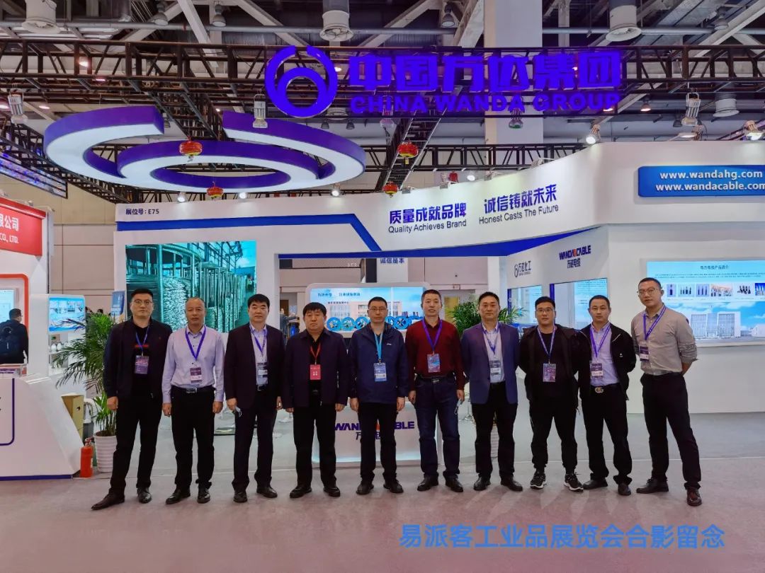 中国·ca888亚洲城(股份有限公司)-Mobile Website