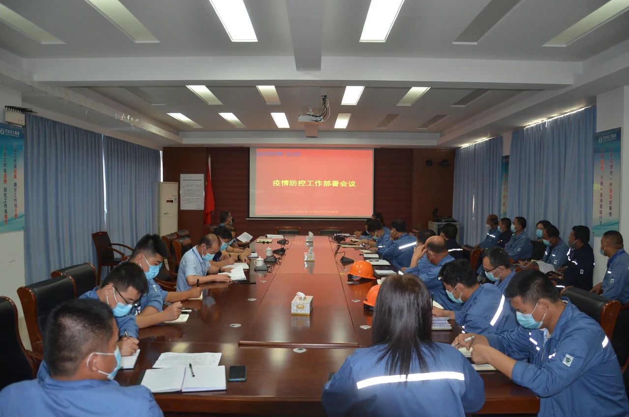 中国·ca888亚洲城(股份有限公司)-Mobile Website