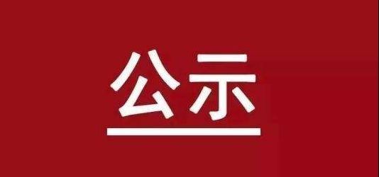 中国·ca888亚洲城(股份有限公司)-Mobile Website