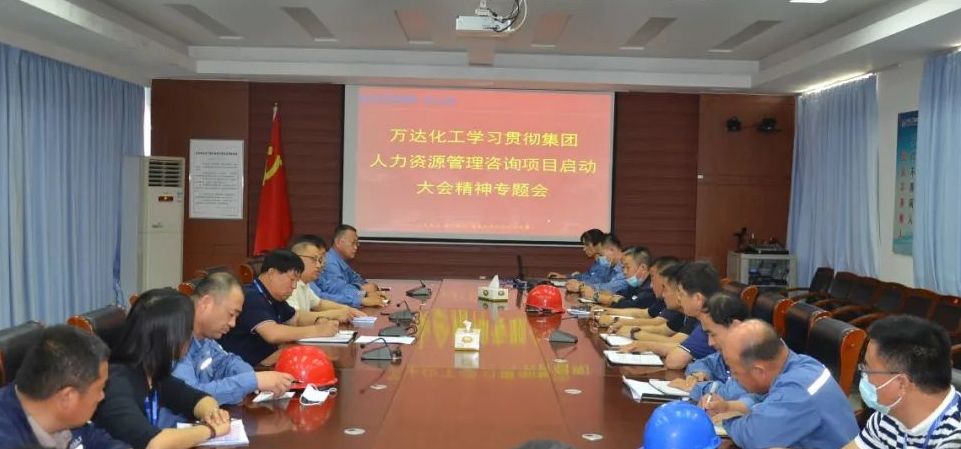 中国·ca888亚洲城(股份有限公司)-Mobile Website