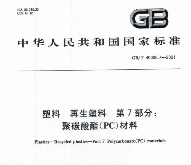 中国·ca888亚洲城(股份有限公司)-Mobile Website