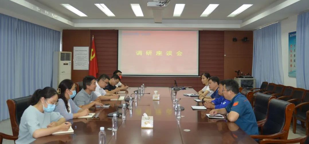 中国·ca888亚洲城(股份有限公司)-Mobile Website