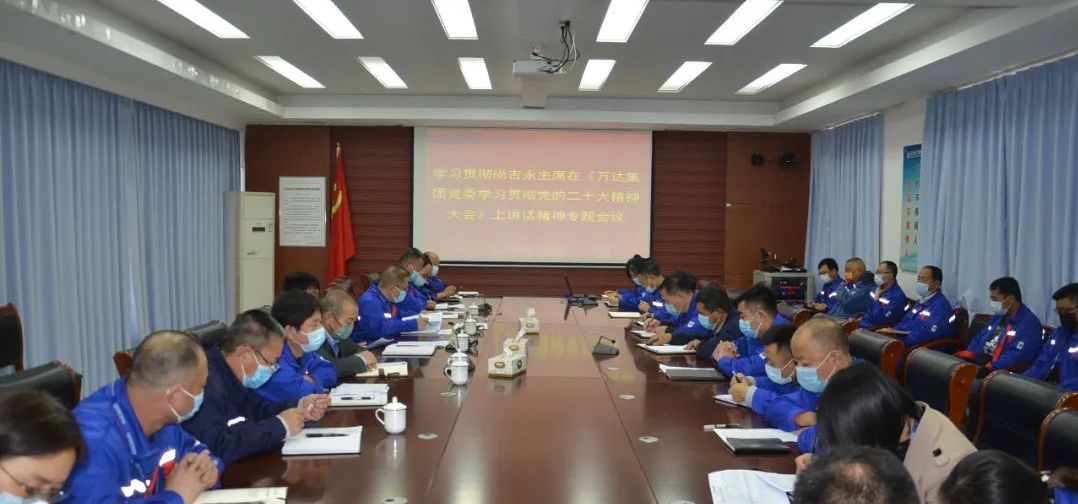 中国·ca888亚洲城(股份有限公司)-Mobile Website