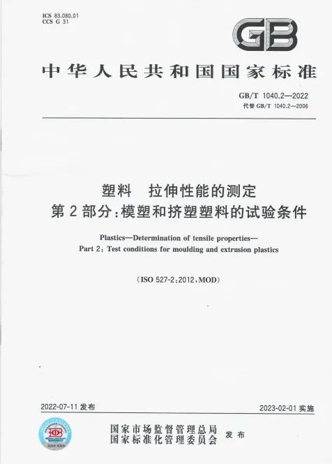 中国·ca888亚洲城(股份有限公司)-Mobile Website