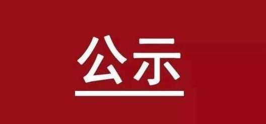 中国·ca888亚洲城(股份有限公司)-Mobile Website