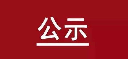 中国·ca888亚洲城(股份有限公司)-Mobile Website