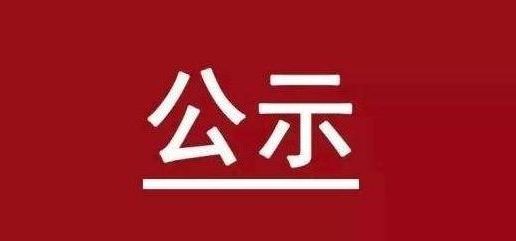 中国·ca888亚洲城(股份有限公司)-Mobile Website