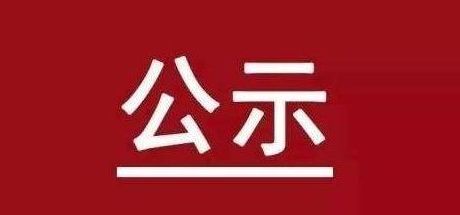中国·ca888亚洲城(股份有限公司)-Mobile Website