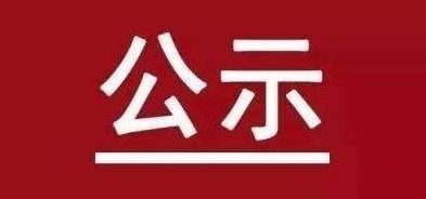 中国·ca888亚洲城(股份有限公司)-Mobile Website