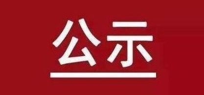 中国·ca888亚洲城(股份有限公司)-Mobile Website