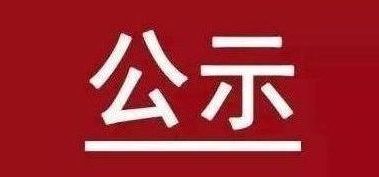 中国·ca888亚洲城(股份有限公司)-Mobile Website