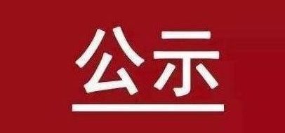 中国·ca888亚洲城(股份有限公司)-Mobile Website