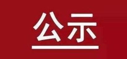 中国·ca888亚洲城(股份有限公司)-Mobile Website