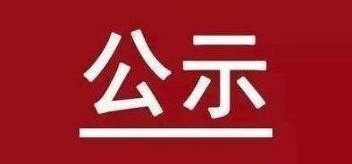 中国·ca888亚洲城(股份有限公司)-Mobile Website